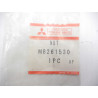 Nakrętka mechanizmu wycieraczek Mitsubishi Pajero I OE MB261530