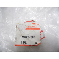 Ogranicznik drzwi tył Mitsubishi Carisma OE MR287802