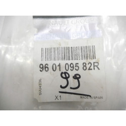 Listwy atrapy chrom Renault Captur 2017- OE 960109582R
