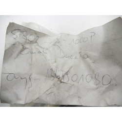 Zamek drzwi przesuwnych Fiat Ducato 5802-09-1000P