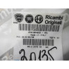 PRZEWÓD CHŁODNICY EGR FIAT DUCATO OE 1904633