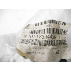 Rygiel zamka drzwi przednich BMW 5 G30 G31 OE 51217394436