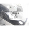 Absorber zderzaka przód Peugeot 407 OE 7414 GC