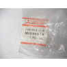 BEZPIECZNIK 20A MITSUBISHI MONTERO PAJERO OE MU840014