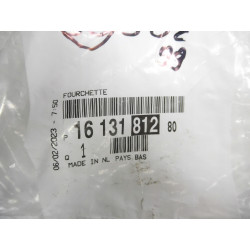 Mocowanie Wtryskiwacza Citroen/Peugeot 1.6Hdi 8V 1613181280