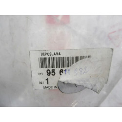 Zbiorniczek spryskiwaczy Citroen C15 OE 95611982