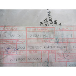 Pierścień, osłona zbiornika paliwa Fiat Palio OE 7527544