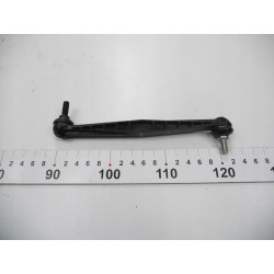 Drążek stabilizatora przód Chevrolet Aveo OE 95299172