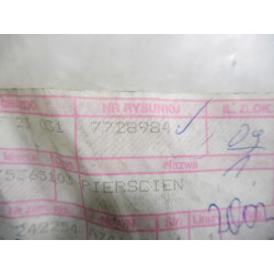 Pierścień dyferencjału Fiat Bravo Brava OE 7728984