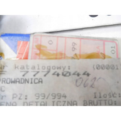 Tuleja 3 - ego biegu Fiat Panda 141 Seicento Cinq OE 7774044