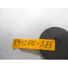 Płytka popychacza regulacyjna Fiat Palio Punto OE 5942872