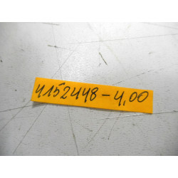 Płytka popychacza regulacyjna Fiat Bravo Brava OE 4152448