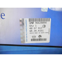 Wkład filtra powietrza Opel Antara OE 96628890