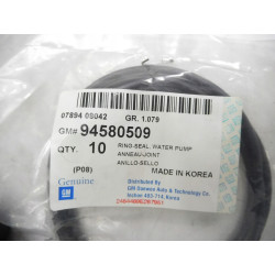 USZCZELNIACZ POMPY WODY DAEWOO NEXIA, ESPERO OE 94580509
