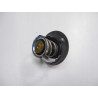 Termostat Hyundai Galloper II OE 25500-33060