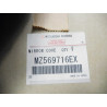NAKŁADKA LUSTERKA CHROM MITSUBISHI OUTLANDER II 07-12 OE MZ569716EX
