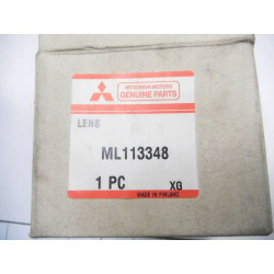 Klosz lampy Mitsubishi OE ML113348