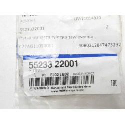 Krzywka tylnego wahacza bocznego Hyundai Accent OE 55233 22001