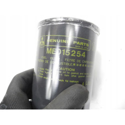 Filtr paliwa Mitsubishi OE ME015254