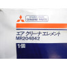 Filtr powietrza Mitsubishi L400 OE MR204842
