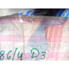 Spinka, system ogrzewania i wentylacji Fiat Palio OE 7078807