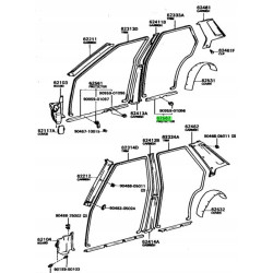 Wewnętrzna listwa wykończeniowa tył Toyota Corolla OE 62563-12020