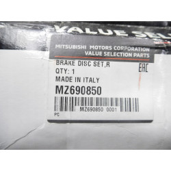 Tarcze hamulcowe tył Mitsubishi ASX OE MZ690850