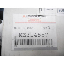Nakładki na lusterka Mitsubishi ASX 2011- OE MZ314587
