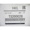Filtr powietrza Mitsubishi ASX TS200028
