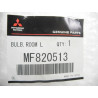 ŻARÓWKA ORYGINAŁ OE MITSUBISHI OUTLANDER MF820513