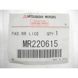 Podkładka klapy bagażnika Mitsubishi Outlander OE MR220615