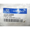 EMBLEMAT ZNACZEK HYUNDAI I30 86320-G4000