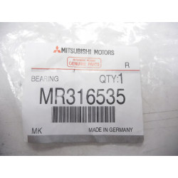 Mocowanie amortyzatora przód Mitsubishi Carisma OE MR316535