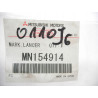 EMBLEMAT EVOLUTION9 EVOIX CT9A "LANCER" MARK, MN154914 ORYGINAŁ