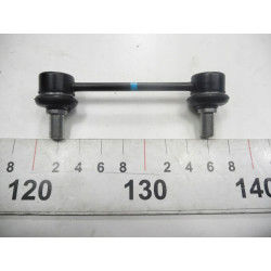 Łącznik drążka stabilizatora tył Hyundai Tucson OE 55530 2S200QQH