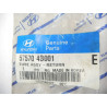 PRZEWÓD WSPOMAGANIA HYUNDAI PORTER 57570 4B001