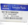 ZESTAW NAKLEJEK INSTRUKCJA OBSŁUGI HYUNDAI 96710 D7999QQH