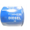 Filtr oleju Fiat Brava OE 60810474