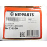 Nipparts N4238020 Łożyskowanie, wahacz