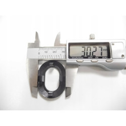 POKRYWA USZCZELKI FIAT TIPO 7594309