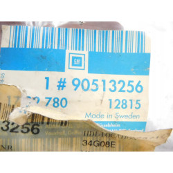 Zamek, relingi dachowe Opel Signum OE 90513256