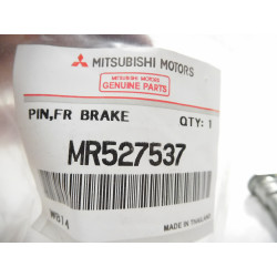 PROWADNICA ZACISKU DOLNA MITSUBISHI L200 MR527537
