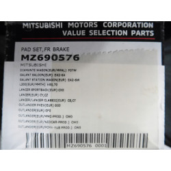 Klocki hamulcowe przód Mitsubishi L200 MZ690576
