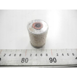 FILTR PALIWA MITSUBISHI CARISMA OE 1770A023