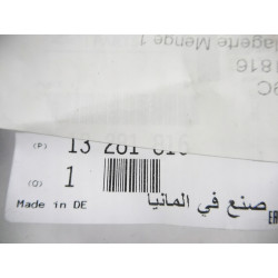 Osłona przeciwkradzieżowa drzwi Zafira A 13281816