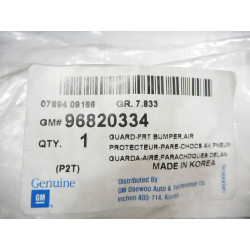 Podstawa kratki chłodnicy CHEVROLET AVEO 96820334