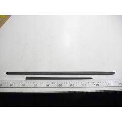 LISTWY OCHRONNE DRZWI PEUGEOT 2008 OE 1607226780