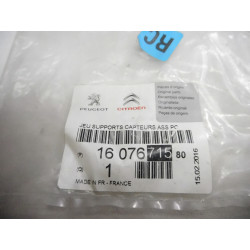 Mocowanie PDC Peugeot 508 Kombi T 1607671580