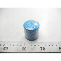 FILTR OLEJU NISSAN SUNNY OE A5208-W1106