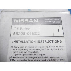 Filtr oleju Nissan Micra I OE A5208-01B02